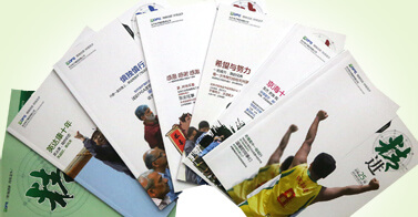 九游会·J9(中国游)官方网站-真人游戏第一品牌