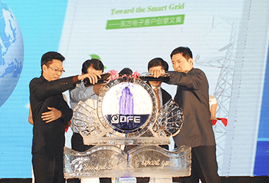 九游会·J9(中国游)官方网站-真人游戏第一品牌