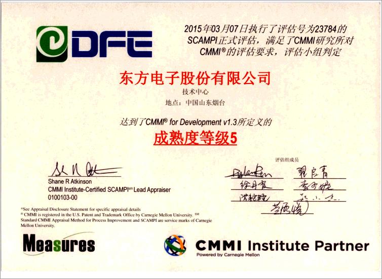 九游会·J9(中国游)官方网站-真人游戏第一品牌