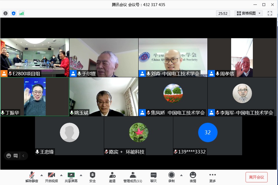 九游会·J9(中国游)官方网站-真人游戏第一品牌