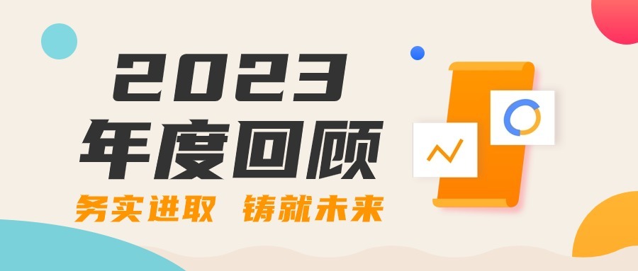 九游会·J9(中国游)官方网站-真人游戏第一品牌