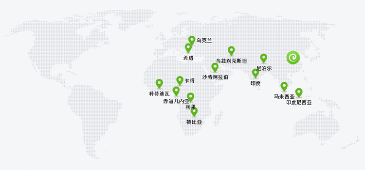 九游会电子集团网站