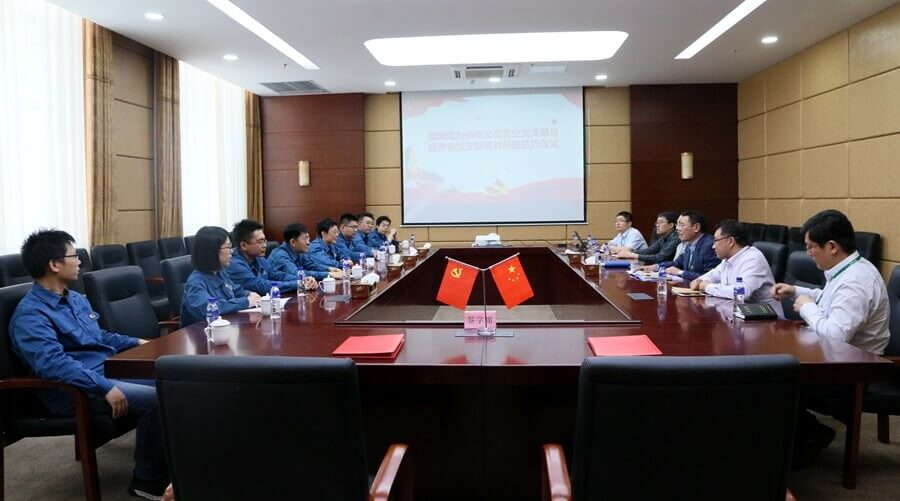 九游会·J9(中国游)官方网站-真人游戏第一品牌