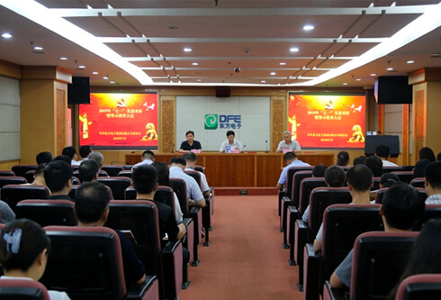 九游会·J9(中国游)官方网站-真人游戏第一品牌