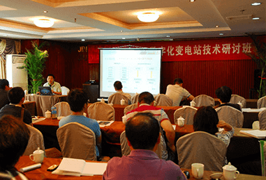 九游会·J9(中国游)官方网站-真人游戏第一品牌