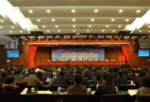 九游会·J9(中国游)官方网站-真人游戏第一品牌