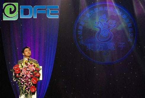 九游会·J9(中国游)官方网站-真人游戏第一品牌