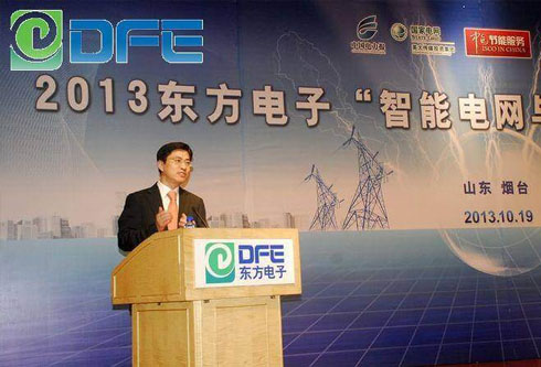 九游会·J9(中国游)官方网站-真人游戏第一品牌