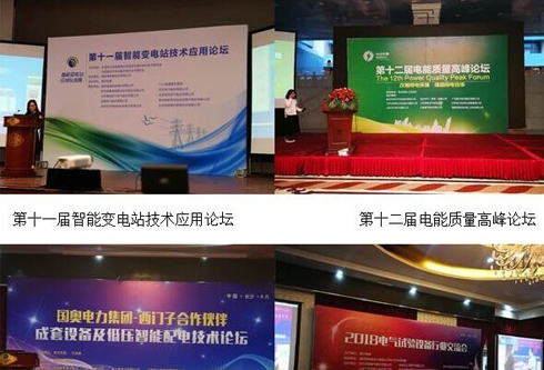 九游会·J9(中国游)官方网站-真人游戏第一品牌