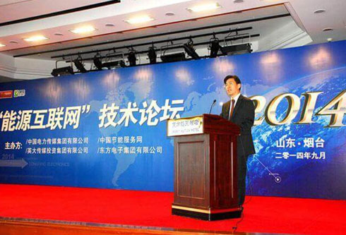 九游会·J9(中国游)官方网站-真人游戏第一品牌