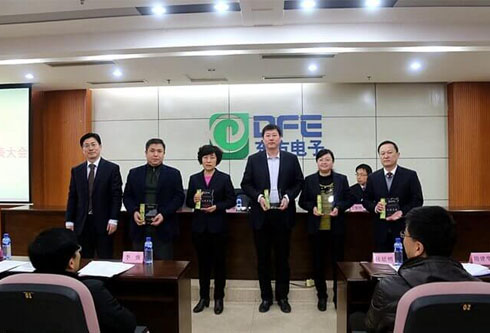 九游会·J9(中国游)官方网站-真人游戏第一品牌