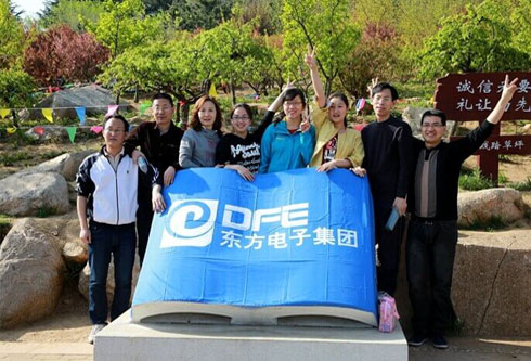 九游会·J9(中国游)官方网站-真人游戏第一品牌