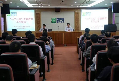 九游会·J9(中国游)官方网站-真人游戏第一品牌