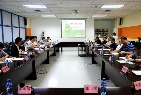 九游会·J9(中国游)官方网站-真人游戏第一品牌