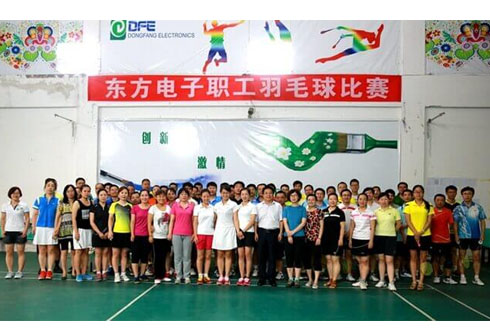 九游会·J9(中国游)官方网站-真人游戏第一品牌