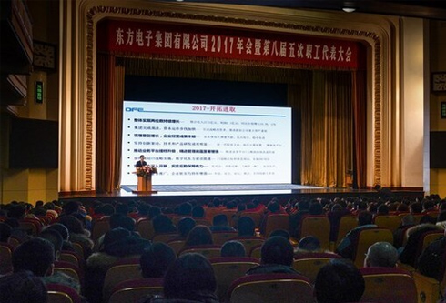 九游会·J9(中国游)官方网站-真人游戏第一品牌