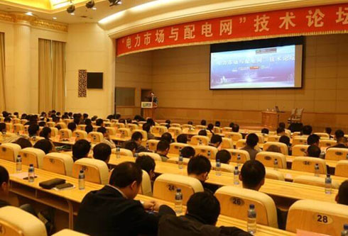 九游会·J9(中国游)官方网站-真人游戏第一品牌