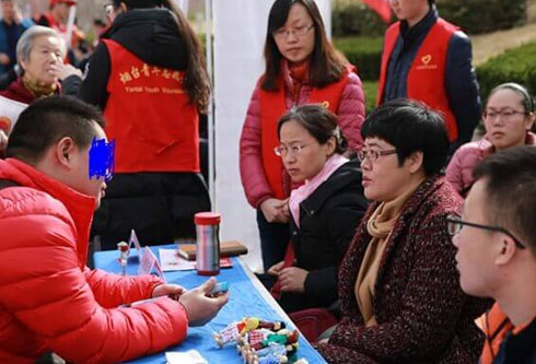 九游会·J9(中国游)官方网站-真人游戏第一品牌