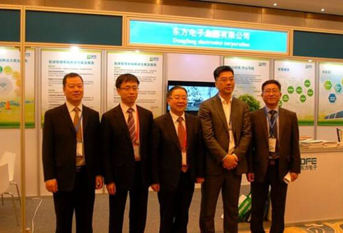 九游会·J9(中国游)官方网站-真人游戏第一品牌