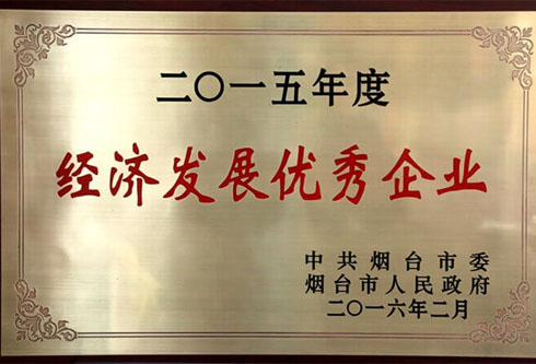 九游会·J9(中国游)官方网站-真人游戏第一品牌