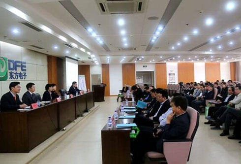 九游会·J9(中国游)官方网站-真人游戏第一品牌