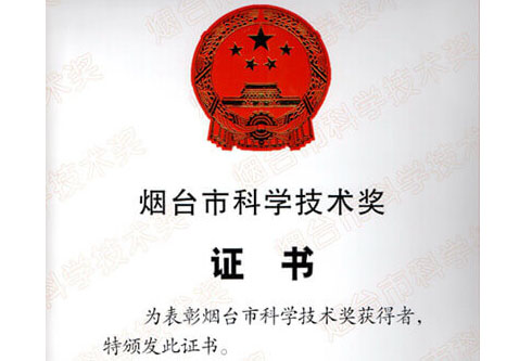 九游会·J9(中国游)官方网站-真人游戏第一品牌