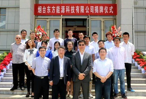 九游会·J9(中国游)官方网站-真人游戏第一品牌