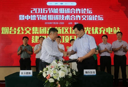 九游会·J9(中国游)官方网站-真人游戏第一品牌