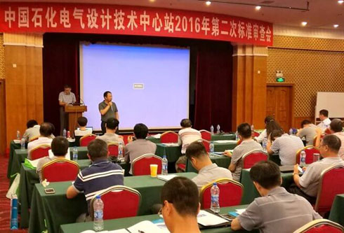 九游会·J9(中国游)官方网站-真人游戏第一品牌