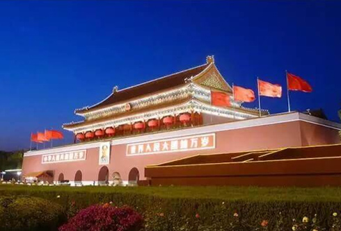 九游会·J9(中国游)官方网站-真人游戏第一品牌