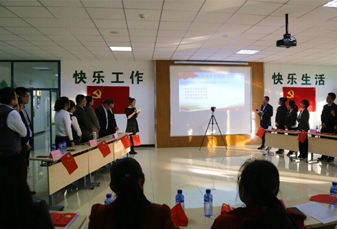 九游会·J9(中国游)官方网站-真人游戏第一品牌