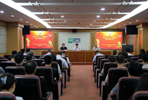 九游会·J9(中国游)官方网站-真人游戏第一品牌