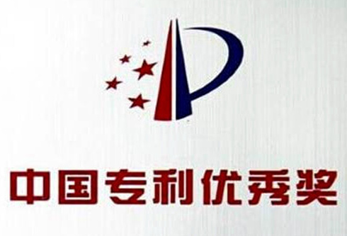 九游会·J9(中国游)官方网站-真人游戏第一品牌