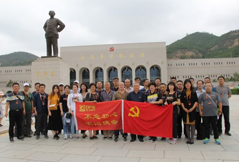 九游会·J9(中国游)官方网站-真人游戏第一品牌