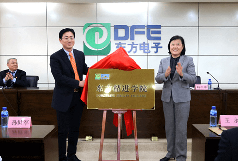 九游会·J9(中国游)官方网站-真人游戏第一品牌