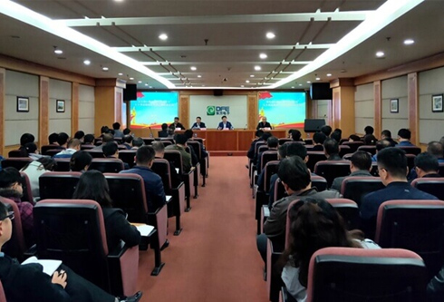 九游会·J9(中国游)官方网站-真人游戏第一品牌