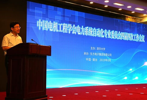 九游会·J9(中国游)官方网站-真人游戏第一品牌