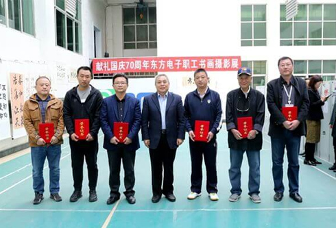 九游会·J9(中国游)官方网站-真人游戏第一品牌