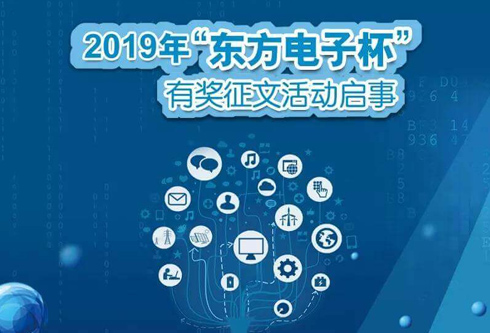 九游会·J9(中国游)官方网站-真人游戏第一品牌