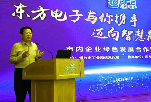 九游会·J9(中国游)官方网站-真人游戏第一品牌