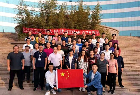 九游会·J9(中国游)官方网站-真人游戏第一品牌