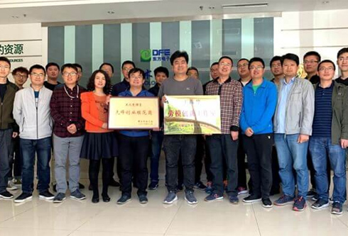 九游会·J9(中国游)官方网站-真人游戏第一品牌