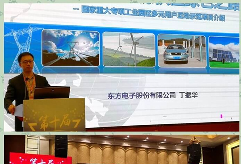 九游会·J9(中国游)官方网站-真人游戏第一品牌