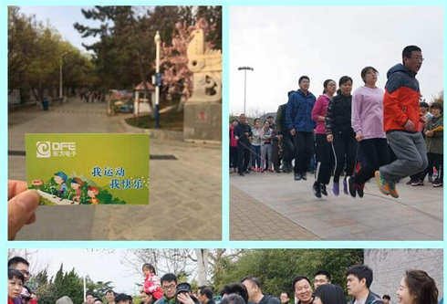 九游会·J9(中国游)官方网站-真人游戏第一品牌