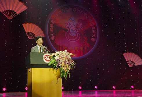 九游会·J9(中国游)官方网站-真人游戏第一品牌