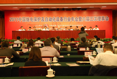 九游会·J9(中国游)官方网站-真人游戏第一品牌