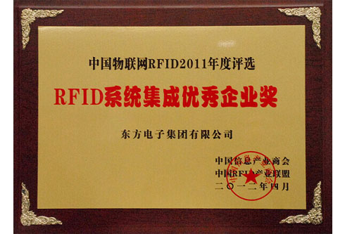 九游会·J9(中国游)官方网站-真人游戏第一品牌