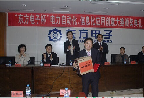 九游会·J9(中国游)官方网站-真人游戏第一品牌