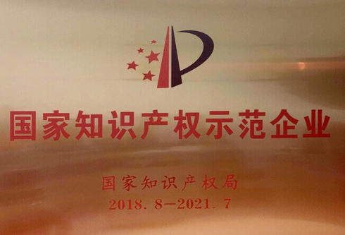 九游会·J9(中国游)官方网站-真人游戏第一品牌