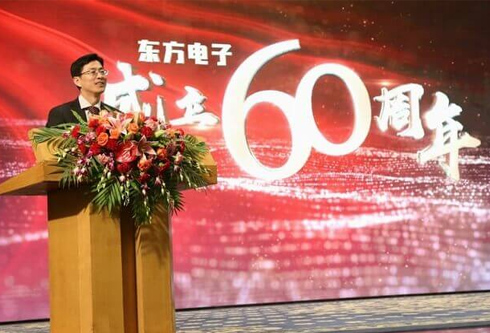 九游会·J9(中国游)官方网站-真人游戏第一品牌